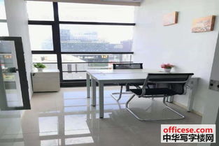 旭源大厦 深圳安博科技写字楼出租，提供注册、一般纳税人、劳务派遣及食品流通一体化办公服务