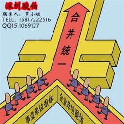 深圳商场劳务派遣服务的专业之选 骏伯人力资源深圳分公司