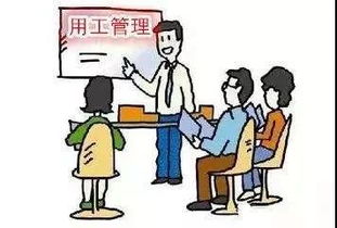 我市启动劳务派遣和劳动用工专项检查，全面规范劳务派遣服务市场